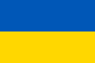 Українська - Україна (Ukrayins’ka - Ukrayina)
